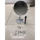 C13L, 62435, mirror 2 sided 7"