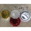 62505, paper dish 9" 10pcs