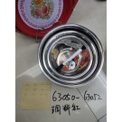 A13Z-L, 63050, stainless steel basin 18cm