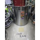A13Z-L, 63068, stainless steel stockpot set of 5 (30/35/40/45/50CM)