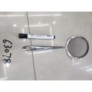 C11Z-L, 63078, filter ladle M