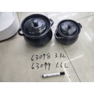 E1Z-L, 63099, casserole soup pot black 1.6L