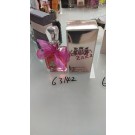 C17L, 63142, perfume female