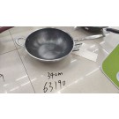 K4M, 63190, non-stick iron pan 34cm