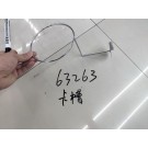 63263, hat display shelf hook