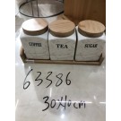 63386, tea coffee sugar jar set D10cm white