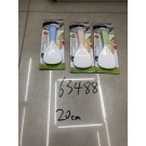 F6M, 63488, rice serving spoon 20cm plastic