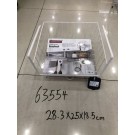 63554, under shelf basket B/W 28.3*25*18.5cm