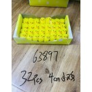 26E1, 63897, Easter chicken 4cm