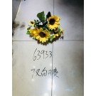 A6M, 63933, artificial flower sunflower
