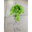 E10H, 63966, artificial plant 72cm
