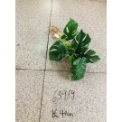 63969, artificial plant 40cm
