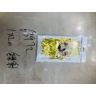 B18L, 63972, foil fringe curtain laser 1*2m