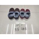 64076, winter slipper 36-45
