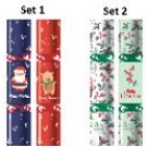 22X17, 64365 dats, Bon Bons Xmas Box 6 22x4cm Printed Board Basic Toys 2Astd