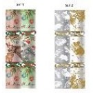 22X17, 64366 dats, Bon Bons Xmas Box 6 22x4cm Printed Board Basic Toys 2Astd