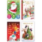 64372 dats, Cards Xmas Box 10 115x177mm Textured Foil Cute