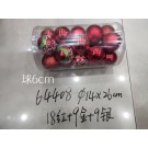 64408, Xmas ball ornaments 6cm
