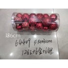 64409, Xmas ball ornaments 6cm