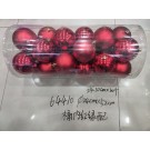 64410, Xmas ball ornaments 10cm 20pcs
