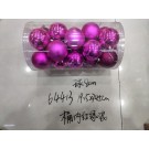 64413, Xmas ball ornaments 8cm