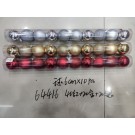 21X17 23, 64416, Xmas ball ornaments 6cm 10pcs
