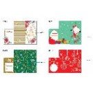 64417 dats, Holder Money Gift Card Xmas Pack 8 90x185mm Foil