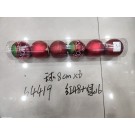 21X18, 64419, Xmas ball ornaments 8cm