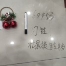 25XF, 64453, Xmas bell ornament red