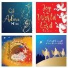 64594 dats, Cards Xmas Box 10 125x125mm Textured Foil Religious