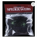 64596, Halloween spider web 20g multicolor