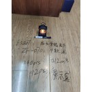 65807, Holloween lantern rectangle