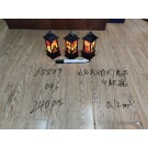 65809, Holloween lantern flame small
