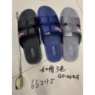 A7L, 66245, Summer slipper male 45-48