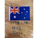H7L, 66266, Asutralia national flag banner 20pcs 6.5m 14*21cm