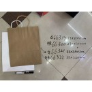 A20Z-L, 66321, gift bag paper white L 33*26cm