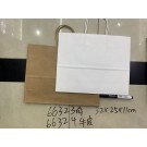 A19Z-L, 66324, gift bag paper brown L 32*25cm