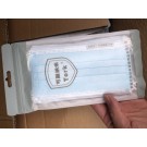 B9M, 66375, mask blue 10pcs