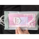 B9M, 66376, mask pink 10pcs