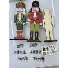 25X28 E, 66978, Xmas deco wood nutcraker soldier green