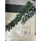 25X25, 67002, Xmas branch 1m white edge