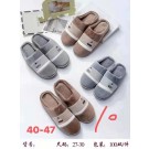 67043. slipper male 41-47