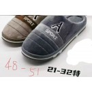67045. slipper male 48-51