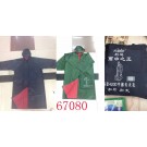 C14L, 67080. poncho adult heavy duty