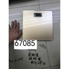 E13L, 67085, digital weight scales
