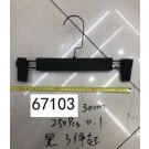 H1M, 67103. pant hanger 30cm
