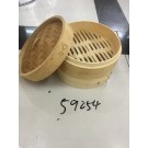 D10H, 67133, bamboo steamer 2 layers D25.4cm