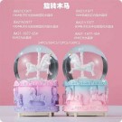 67135. crystal ball carousel