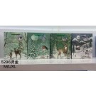 22X40, 67253, Xmas gift bag XL