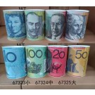 D2M, 67323, money tin S 8*12.5